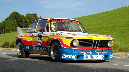 SAM_0394